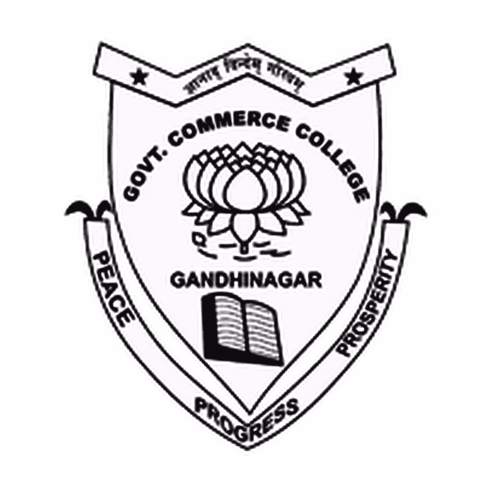Government Commerce College, Gandhinagar