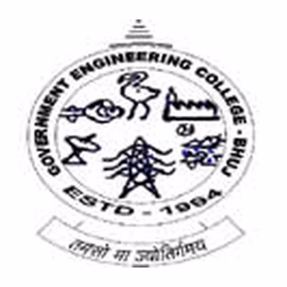 Government Engineering College, Bhuj