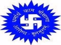 Pramukhswami Medical College